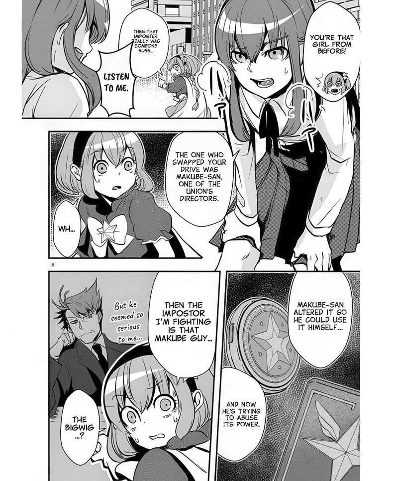 Ore To Hero To Mahou Shoujo Chapter 40 Page 29