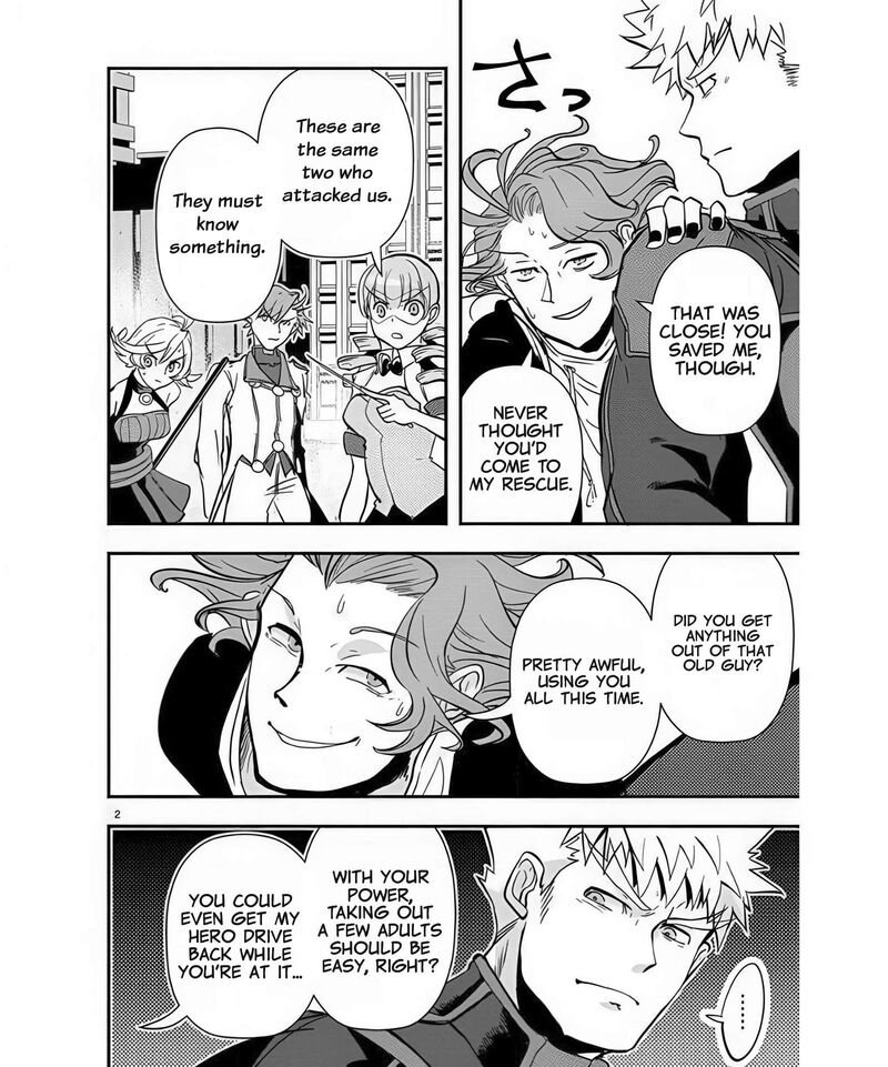 Ore To Hero To Mahou Shoujo Chapter 40 Page 3