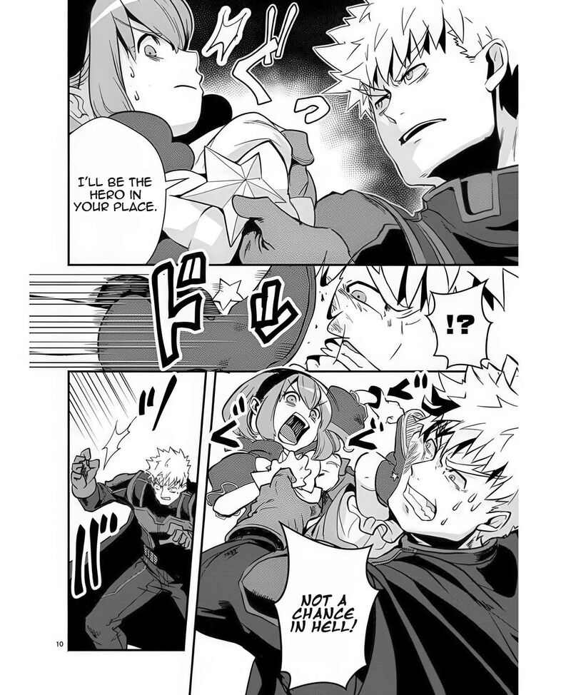 Ore To Hero To Mahou Shoujo Chapter 40 Page 33