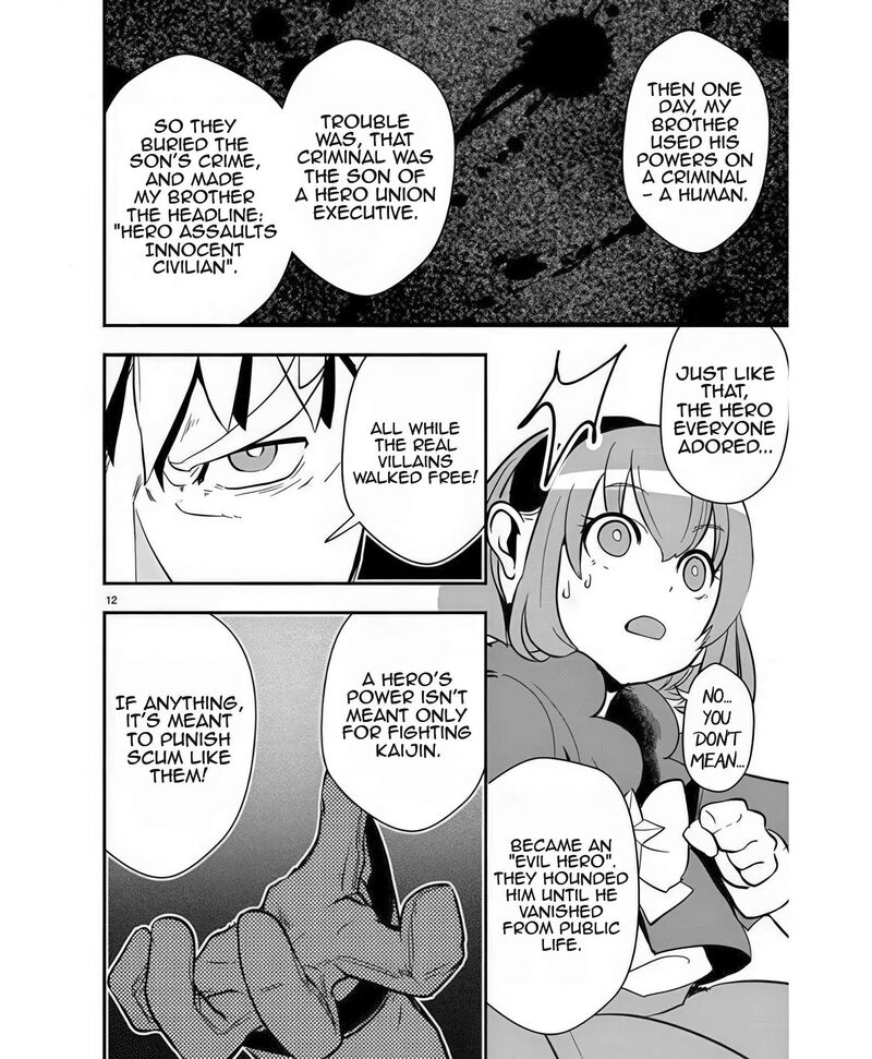 Ore To Hero To Mahou Shoujo Chapter 40 Page 35