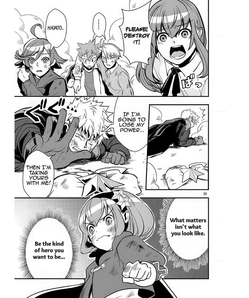 Ore To Hero To Mahou Shoujo Chapter 40 Page 48