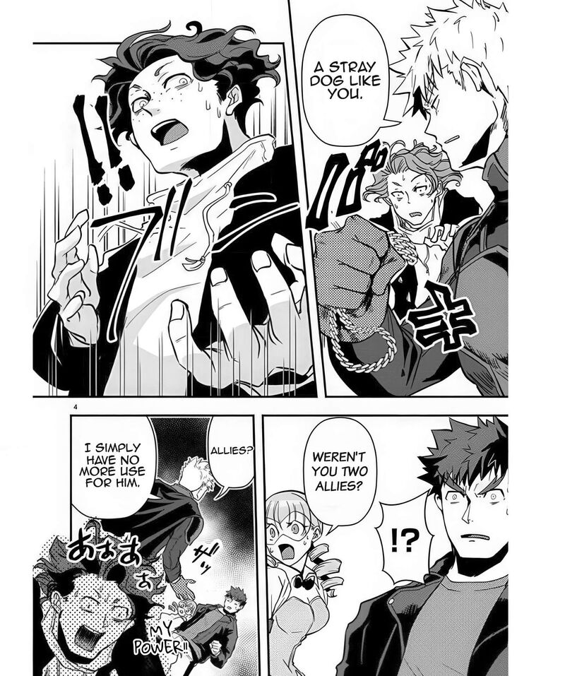 Ore To Hero To Mahou Shoujo Chapter 40 Page 5