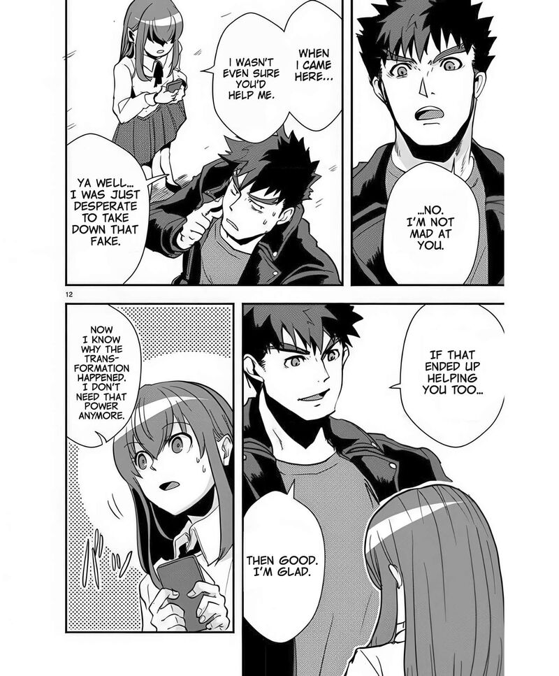 Ore To Hero To Mahou Shoujo Chapter 41 Page 13
