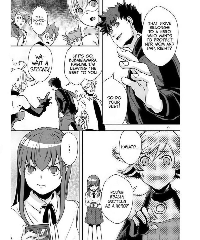 Ore To Hero To Mahou Shoujo Chapter 41 Page 14
