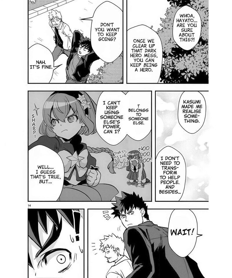 Ore To Hero To Mahou Shoujo Chapter 41 Page 15