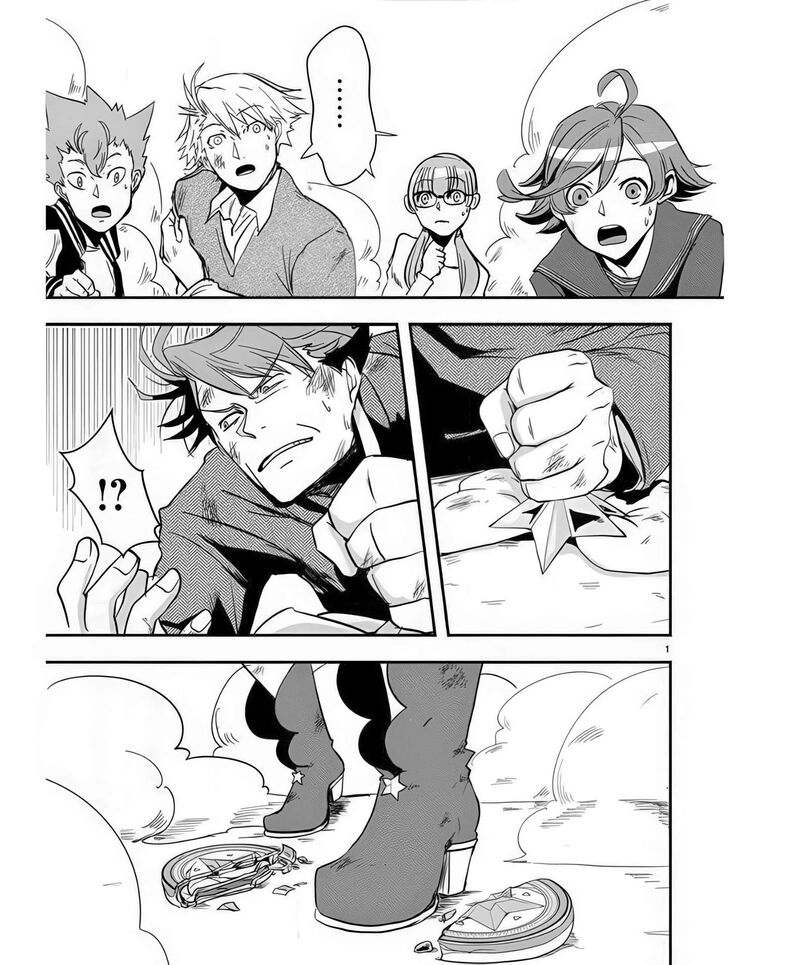 Ore To Hero To Mahou Shoujo Chapter 41 Page 2
