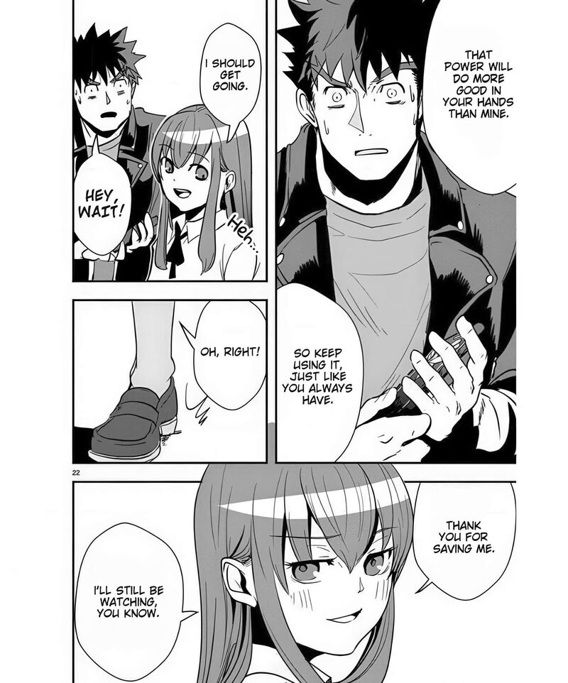 Ore To Hero To Mahou Shoujo Chapter 41 Page 23