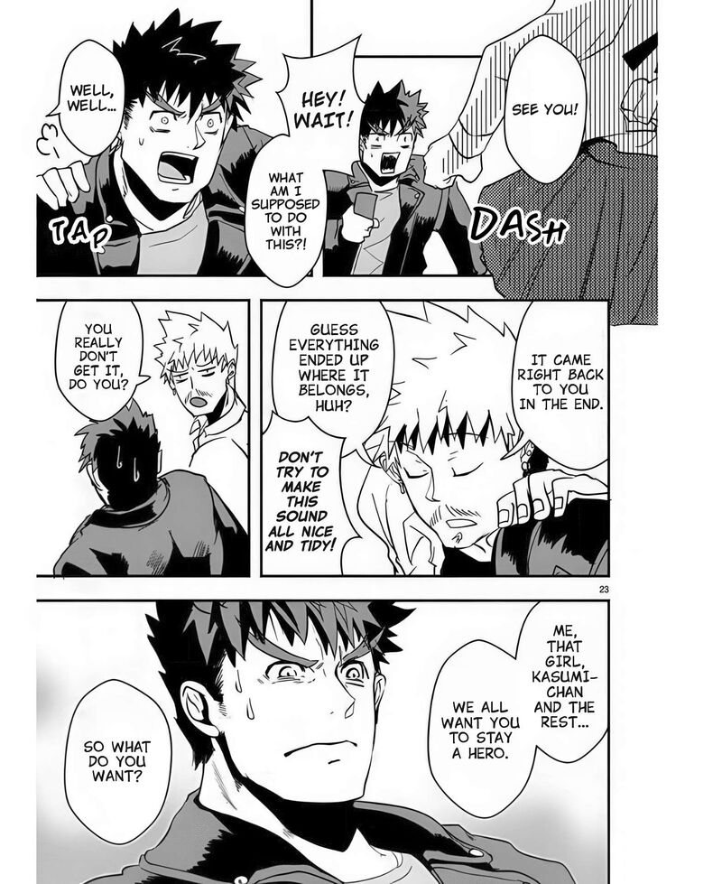 Ore To Hero To Mahou Shoujo Chapter 41 Page 24