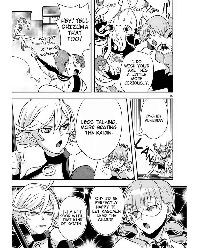 Ore To Hero To Mahou Shoujo Chapter 41 Page 26