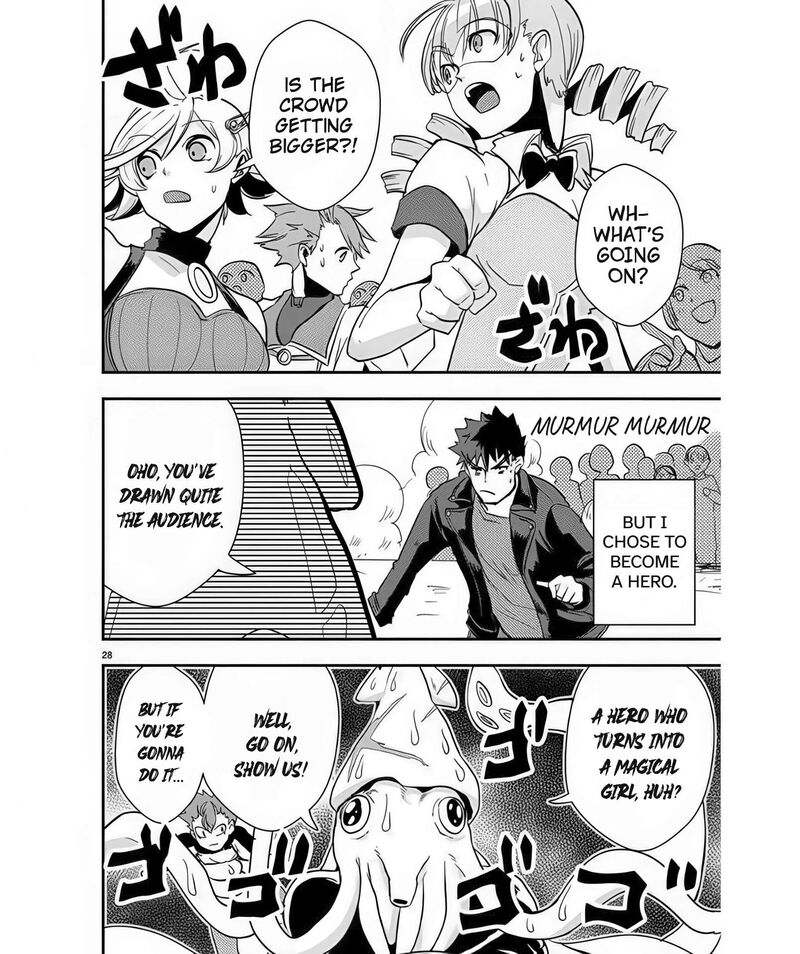 Ore To Hero To Mahou Shoujo Chapter 41 Page 29