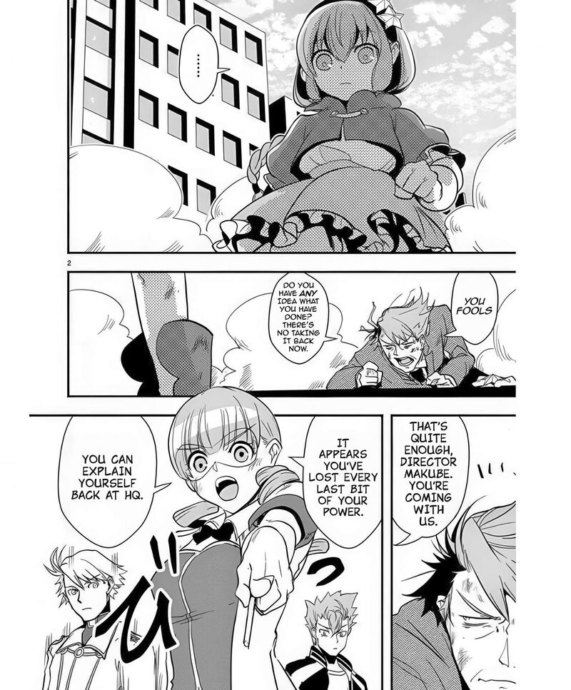 Ore To Hero To Mahou Shoujo Chapter 41 Page 3