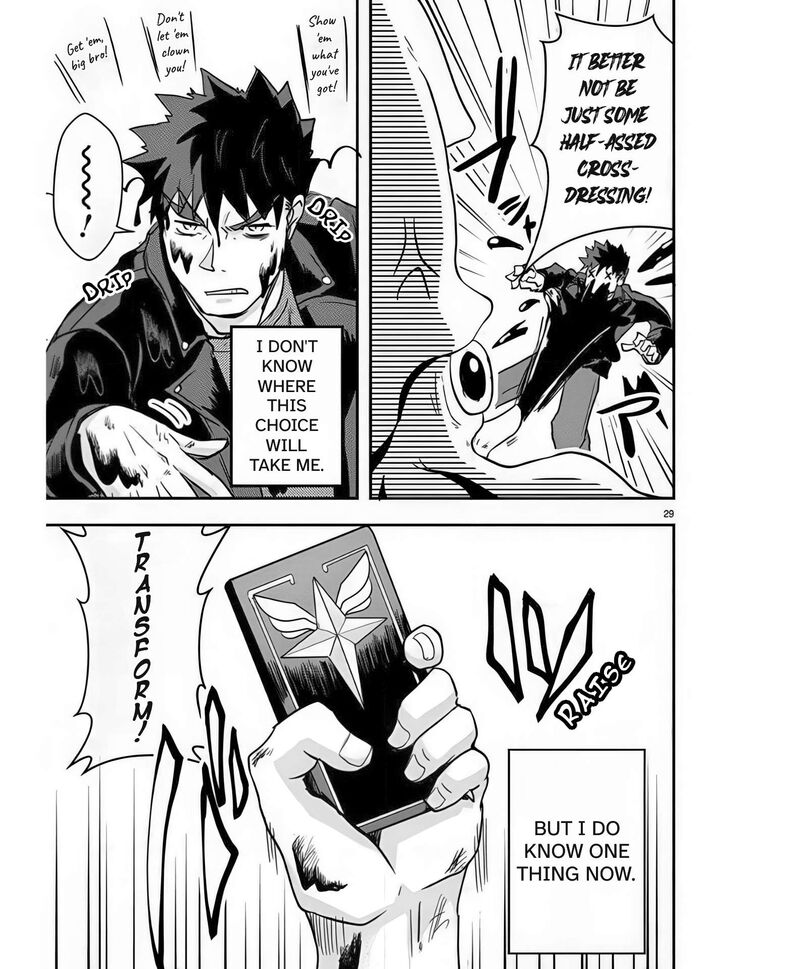 Ore To Hero To Mahou Shoujo Chapter 41 Page 30