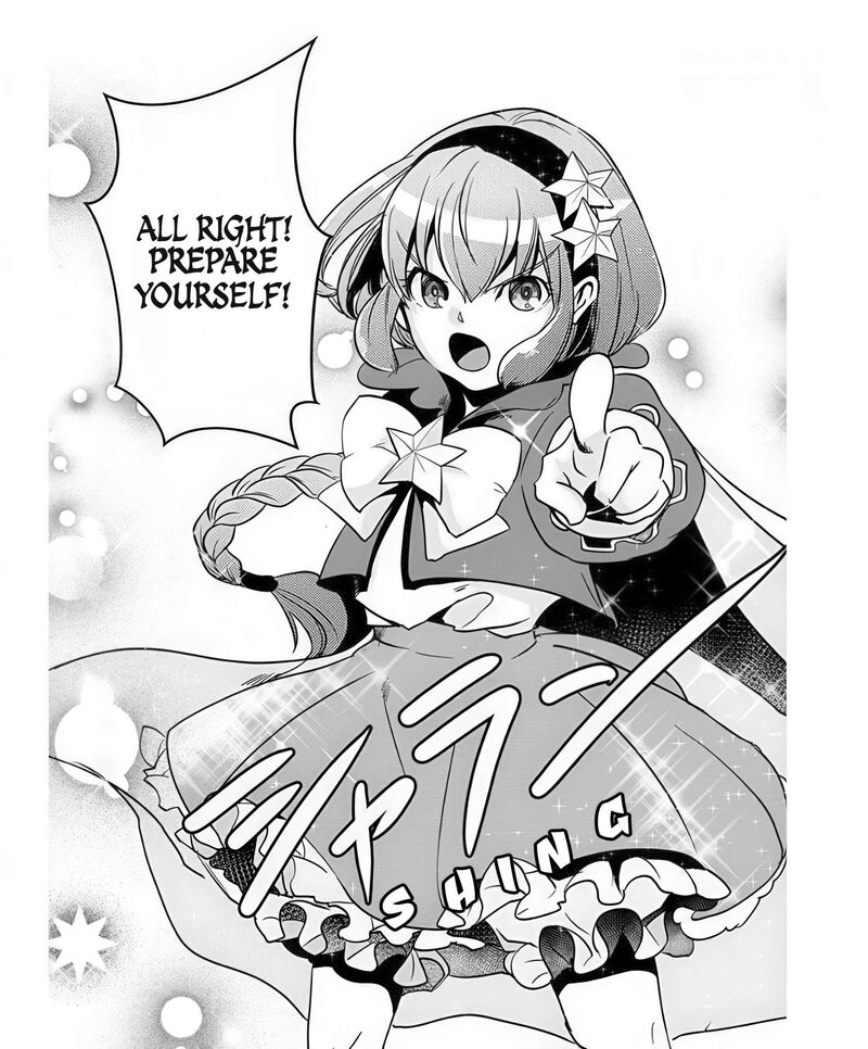 Ore To Hero To Mahou Shoujo Chapter 41 Page 31