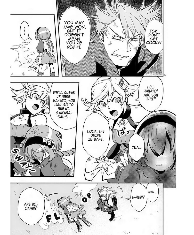 Ore To Hero To Mahou Shoujo Chapter 41 Page 4