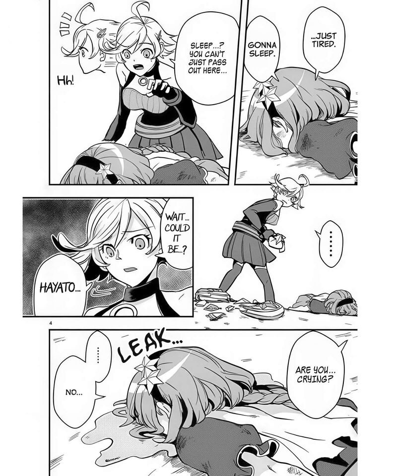Ore To Hero To Mahou Shoujo Chapter 41 Page 5