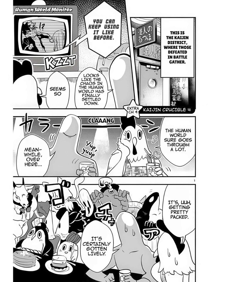 Ore To Hero To Mahou Shoujo Chapter 41e Page 1