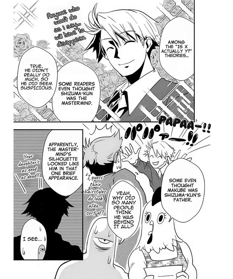 Ore To Hero To Mahou Shoujo Chapter 41e Page 3