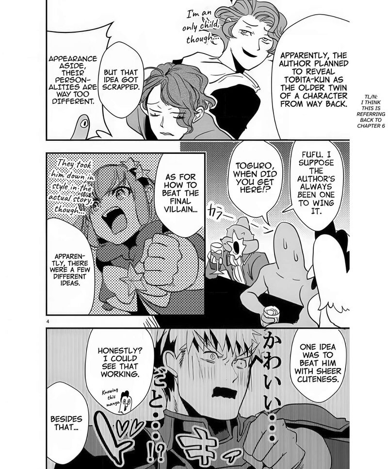 Ore To Hero To Mahou Shoujo Chapter 41e Page 4