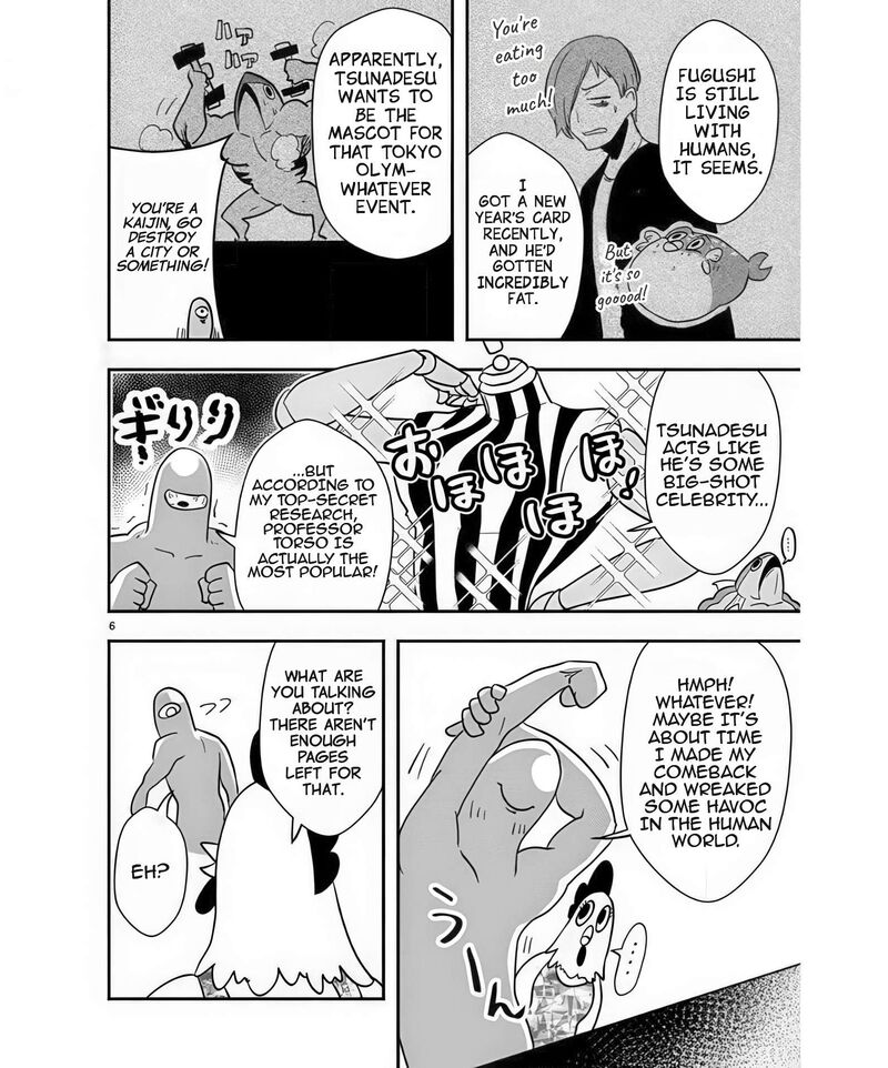 Ore To Hero To Mahou Shoujo Chapter 41e Page 6