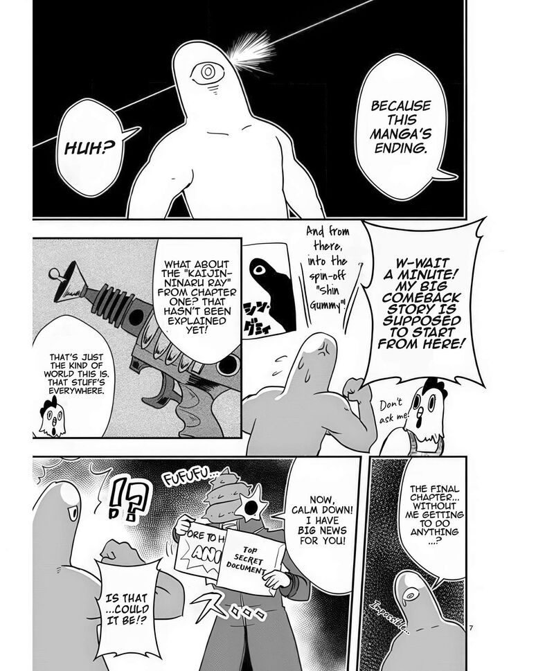 Ore To Hero To Mahou Shoujo Chapter 41e Page 7