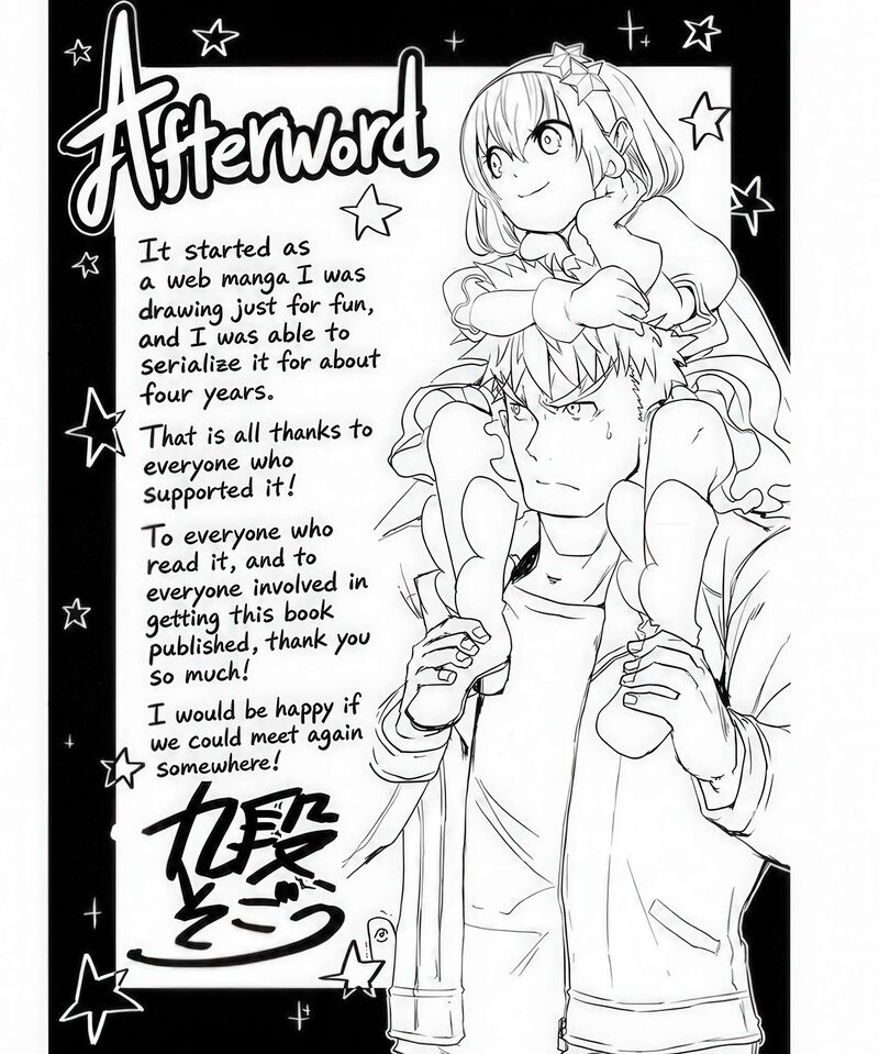Ore To Hero To Mahou Shoujo Chapter 41e Page 9