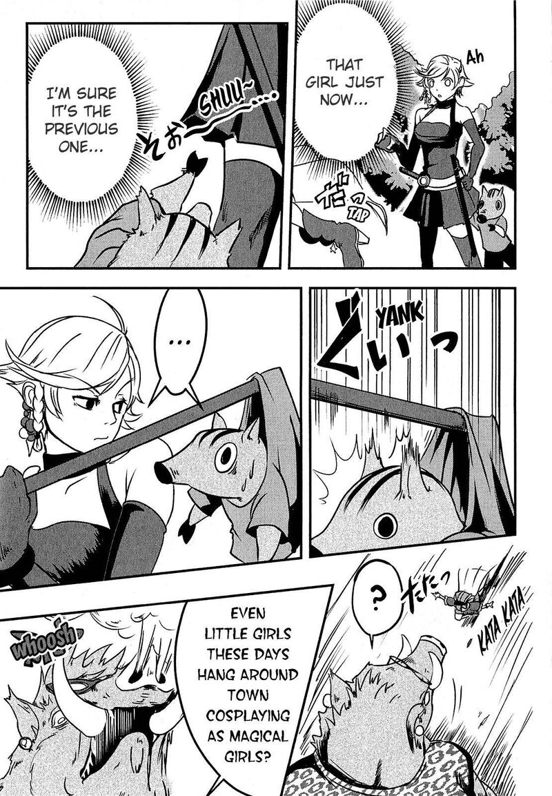 Ore To Hero To Mahou Shoujo Chapter 5 Page 11