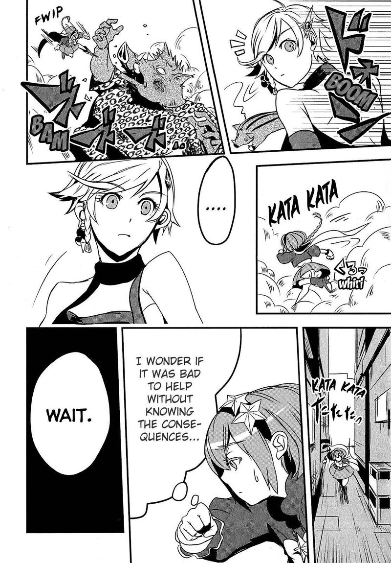 Ore To Hero To Mahou Shoujo Chapter 5 Page 14