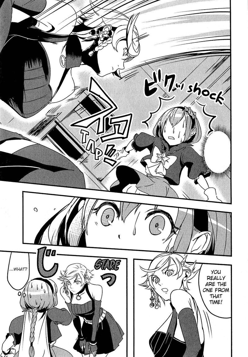 Ore To Hero To Mahou Shoujo Chapter 5 Page 15