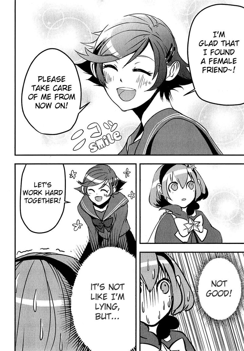 Ore To Hero To Mahou Shoujo Chapter 5 Page 20