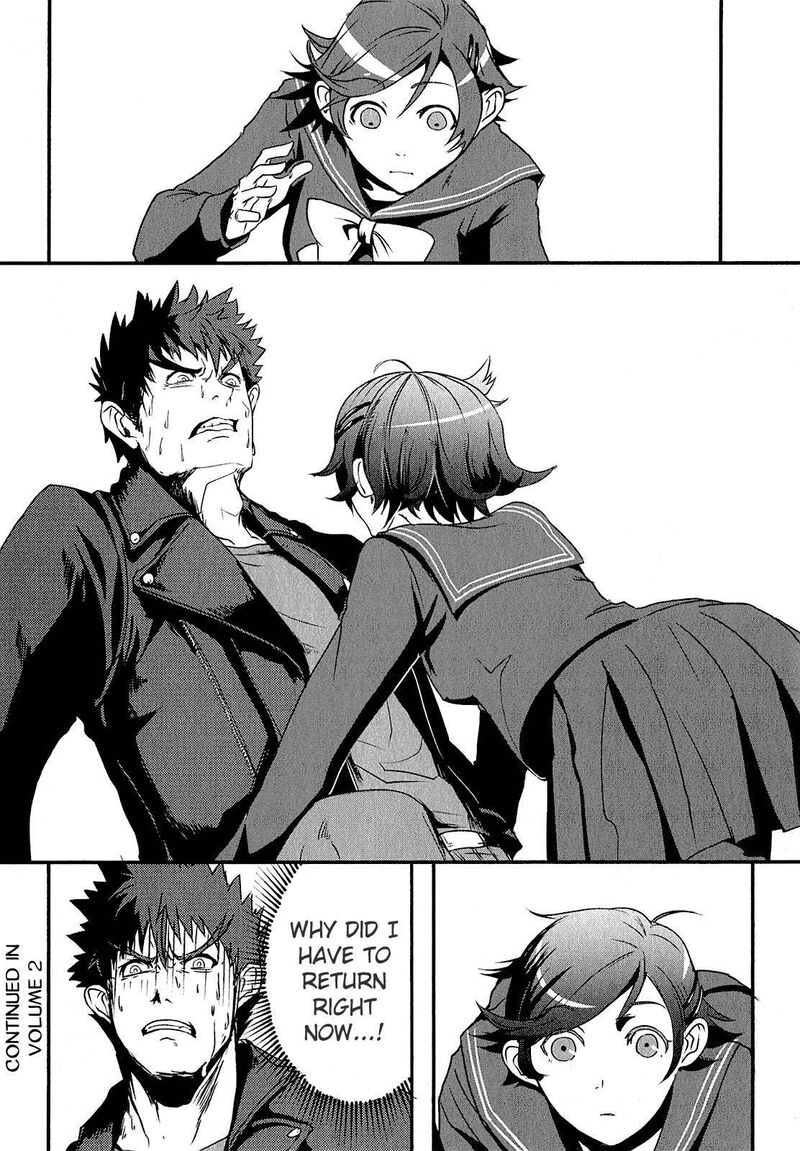 Ore To Hero To Mahou Shoujo Chapter 5 Page 24