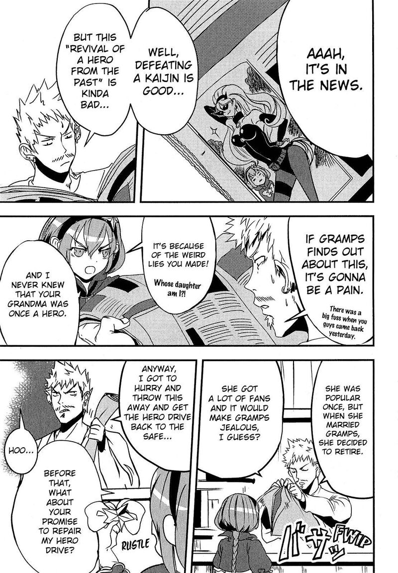 Ore To Hero To Mahou Shoujo Chapter 5 Page 3