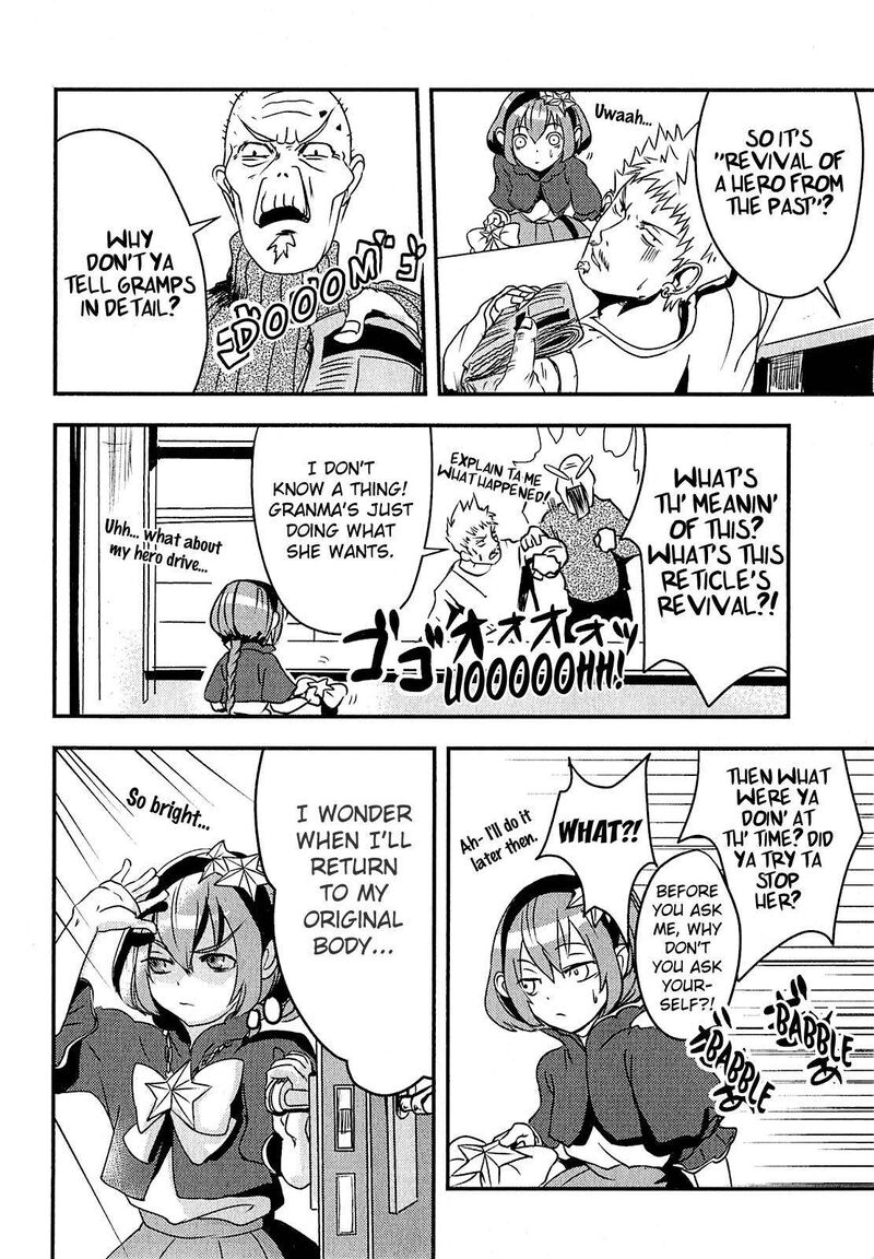 Ore To Hero To Mahou Shoujo Chapter 5 Page 4