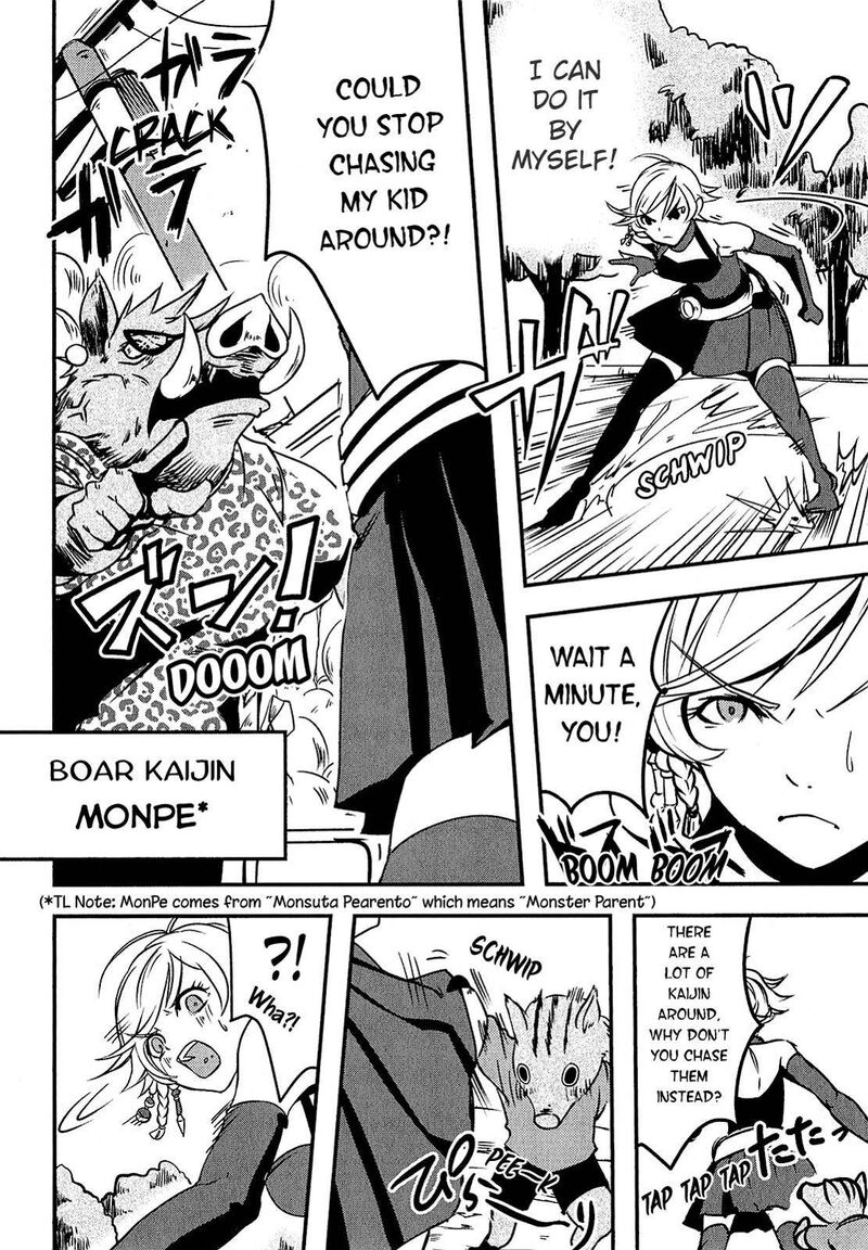 Ore To Hero To Mahou Shoujo Chapter 5 Page 8