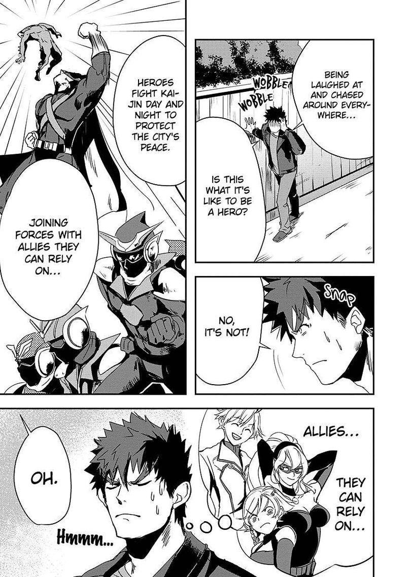 Ore To Hero To Mahou Shoujo Chapter 8 Page 5