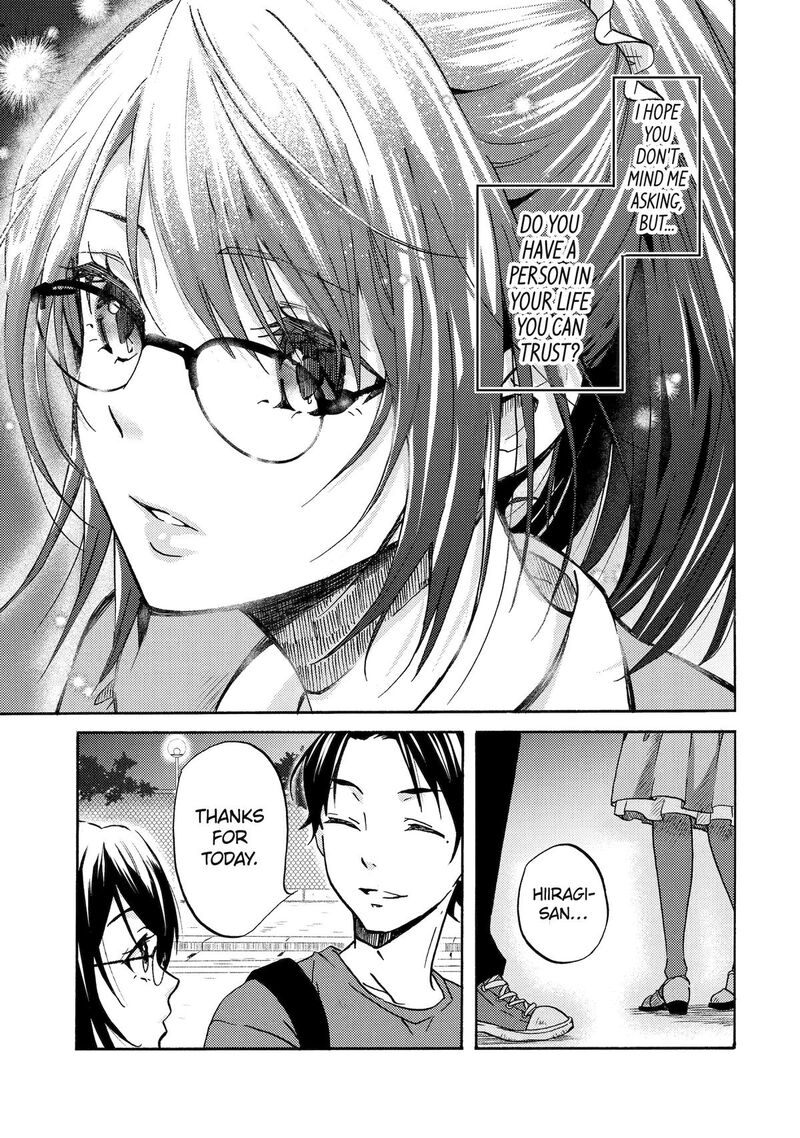Ore Wa Shiranai Uchi Ni Gakkou Ichi No Bishoujo Wo Kudoite ItarashII Chapter 1 Page 1