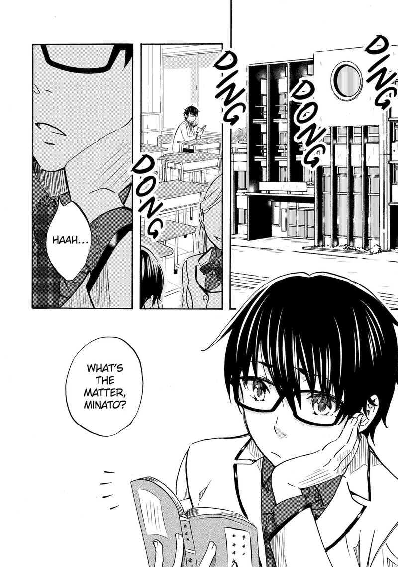 Ore Wa Shiranai Uchi Ni Gakkou Ichi No Bishoujo Wo Kudoite ItarashII Chapter 1 Page 10