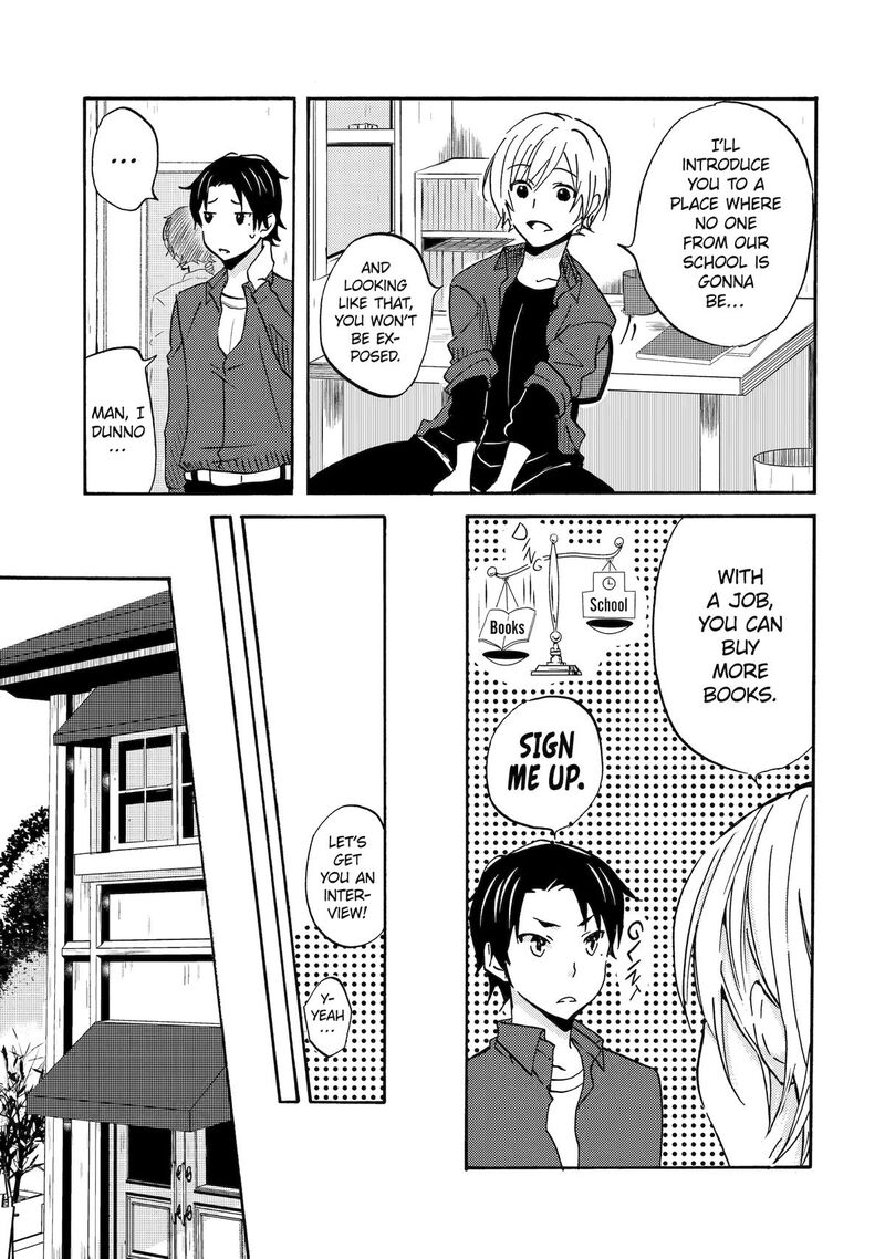 Ore Wa Shiranai Uchi Ni Gakkou Ichi No Bishoujo Wo Kudoite ItarashII Chapter 1 Page 15
