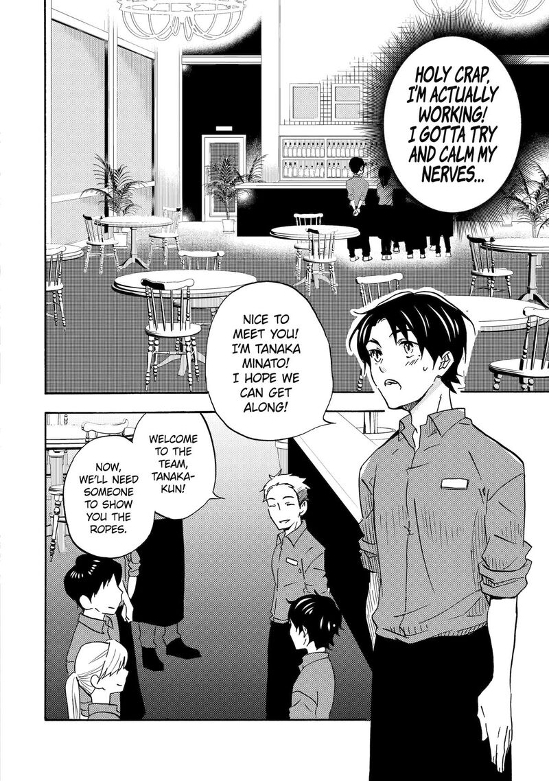 Ore Wa Shiranai Uchi Ni Gakkou Ichi No Bishoujo Wo Kudoite ItarashII Chapter 1 Page 16