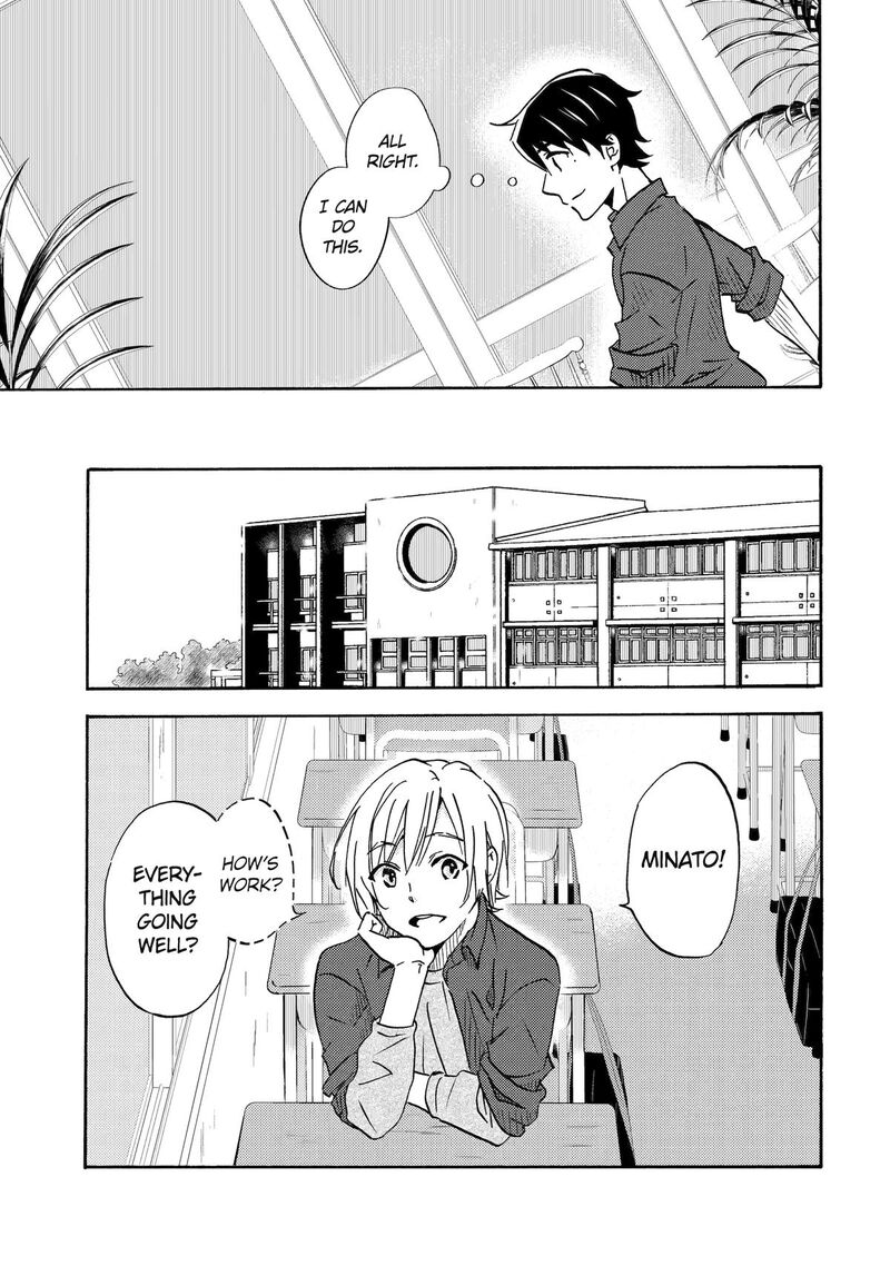 Ore Wa Shiranai Uchi Ni Gakkou Ichi No Bishoujo Wo Kudoite ItarashII Chapter 1 Page 19