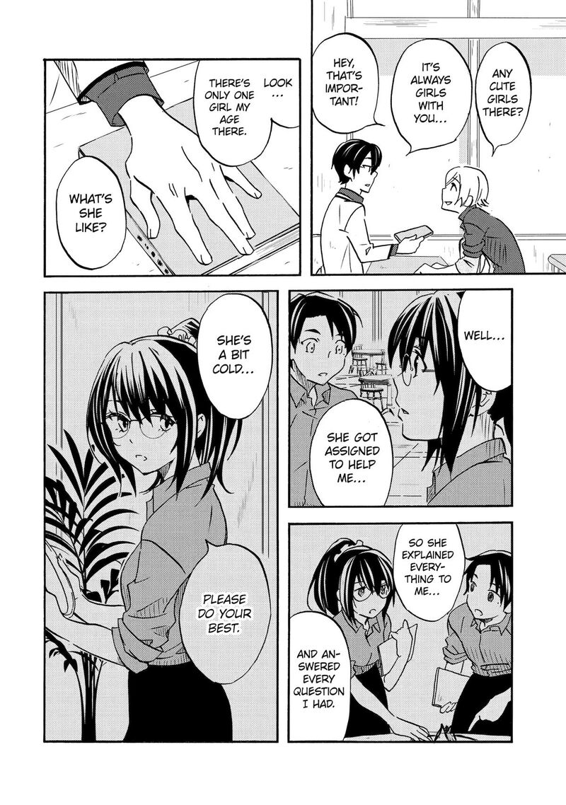 Ore Wa Shiranai Uchi Ni Gakkou Ichi No Bishoujo Wo Kudoite ItarashII Chapter 1 Page 20