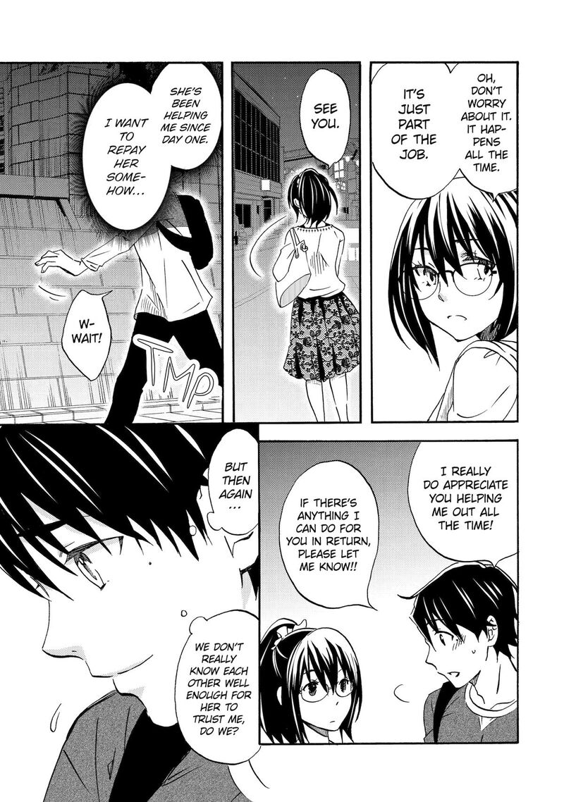 Ore Wa Shiranai Uchi Ni Gakkou Ichi No Bishoujo Wo Kudoite ItarashII Chapter 1 Page 33