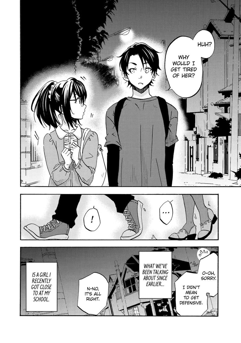 Ore Wa Shiranai Uchi Ni Gakkou Ichi No Bishoujo Wo Kudoite ItarashII Chapter 1 Page 4