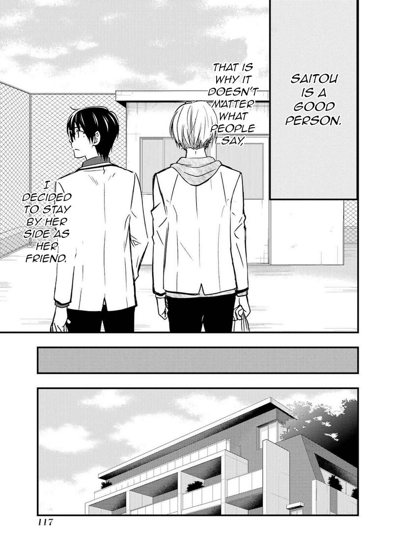 Ore Wa Shiranai Uchi Ni Gakkou Ichi No Bishoujo Wo Kudoite ItarashII Chapter 10 Page 20