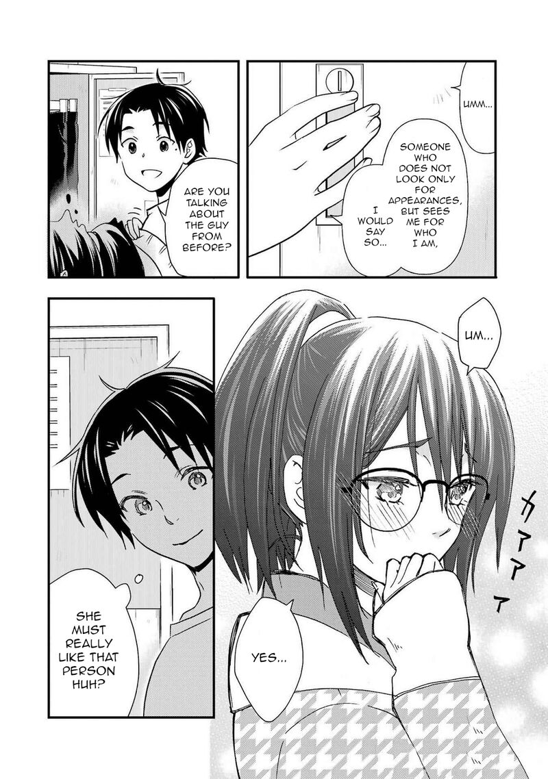 Ore Wa Shiranai Uchi Ni Gakkou Ichi No Bishoujo Wo Kudoite ItarashII Chapter 11 Page 10