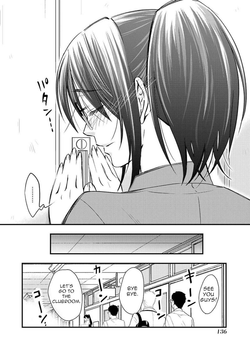 Ore Wa Shiranai Uchi Ni Gakkou Ichi No Bishoujo Wo Kudoite ItarashII Chapter 11 Page 12