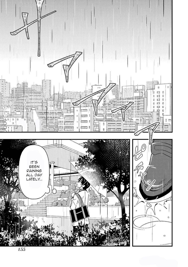 Ore Wa Shiranai Uchi Ni Gakkou Ichi No Bishoujo Wo Kudoite ItarashII Chapter 12 Page 1