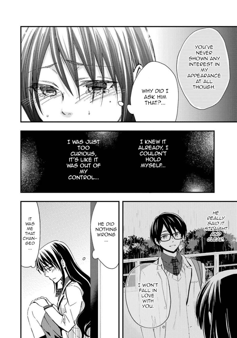 Ore Wa Shiranai Uchi Ni Gakkou Ichi No Bishoujo Wo Kudoite ItarashII Chapter 12 Page 12