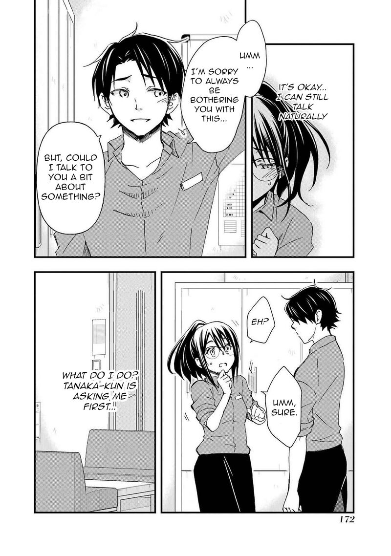 Ore Wa Shiranai Uchi Ni Gakkou Ichi No Bishoujo Wo Kudoite ItarashII Chapter 12 Page 18