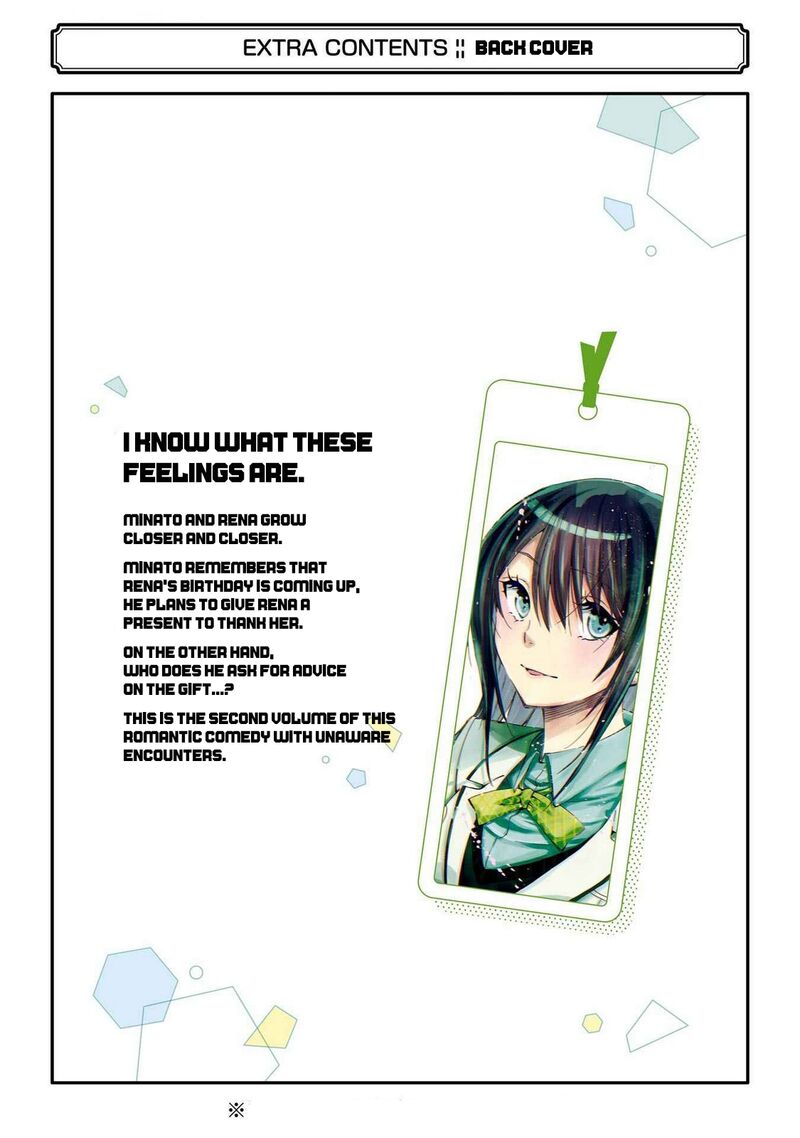 Ore Wa Shiranai Uchi Ni Gakkou Ichi No Bishoujo Wo Kudoite ItarashII Chapter 12 Page 35