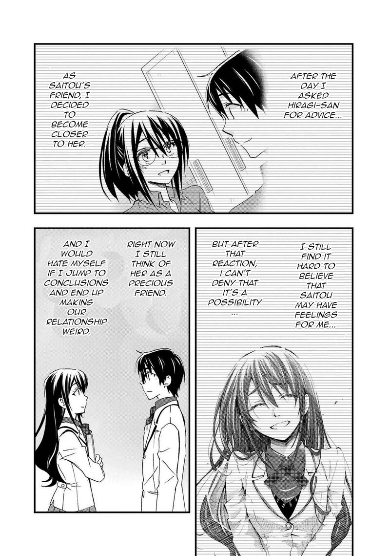 Ore Wa Shiranai Uchi Ni Gakkou Ichi No Bishoujo Wo Kudoite ItarashII Chapter 13 Page 10